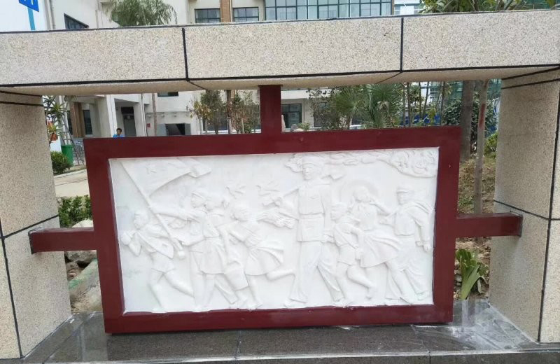 漢白玉校園人物石浮雕-漢白玉人物石浮雕 校園石浮雕 漢白玉校園人物石浮雕-漢白玉人物石浮雕 校園石浮雕高清圖片