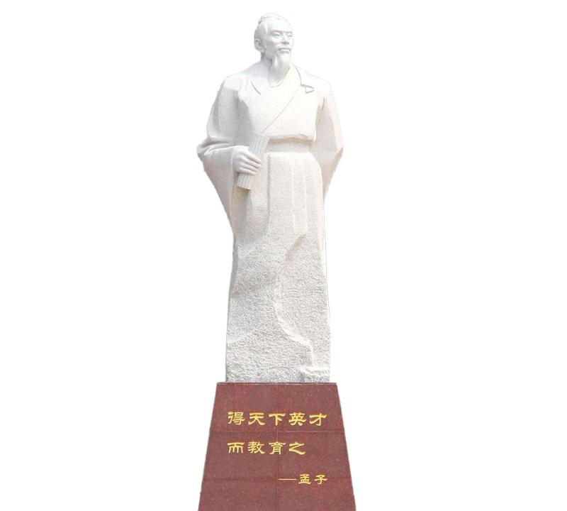 校園古代名人孟子石雕-校園孟子石雕 古代名人孟子石雕 校園古代名人孟子石雕-校園孟子石雕 古代名人孟子石雕高清圖片