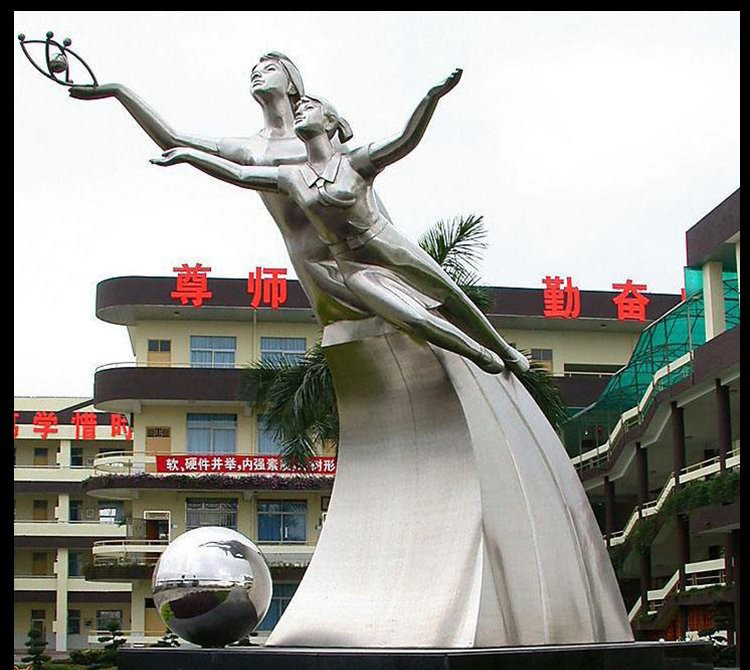 校園不銹鋼希望學生雕塑-校園不銹鋼希望雕塑 不銹鋼學生雕塑 校園不銹鋼希望學生雕塑-校園不銹鋼希望雕塑 不銹鋼學生雕塑