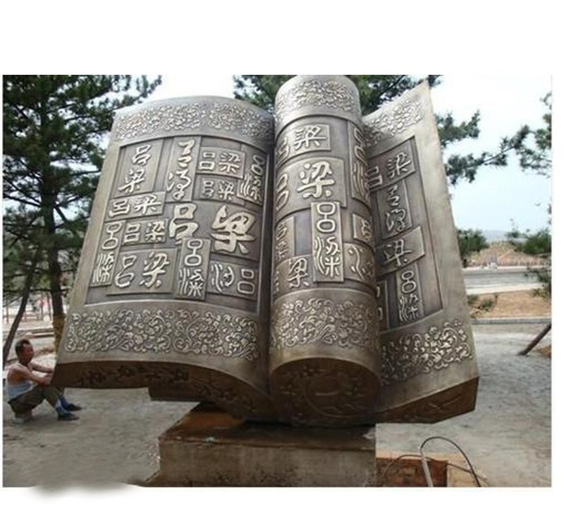 銅雕校園書籍-銅雕書籍 校園書籍雕塑 銅雕校園書籍-銅雕書籍 校園書籍雕塑高清圖片