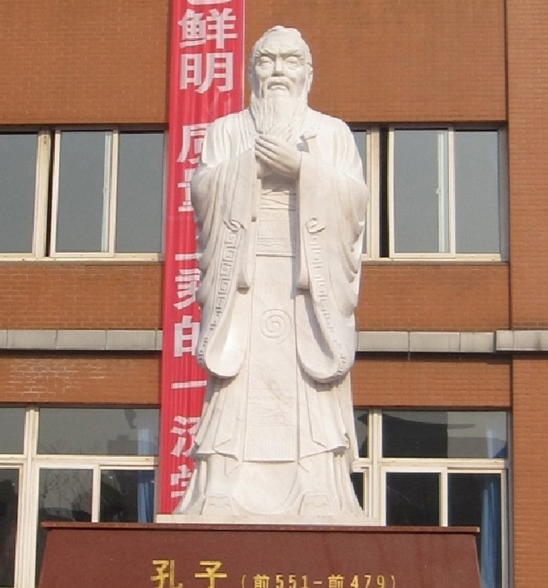 漢白玉校園至圣先師孔子石雕-校園孔子石雕 漢白玉孔子石雕 漢白玉校園至圣先師孔子石雕-校園孔子石雕 漢白玉孔子石雕高清圖片