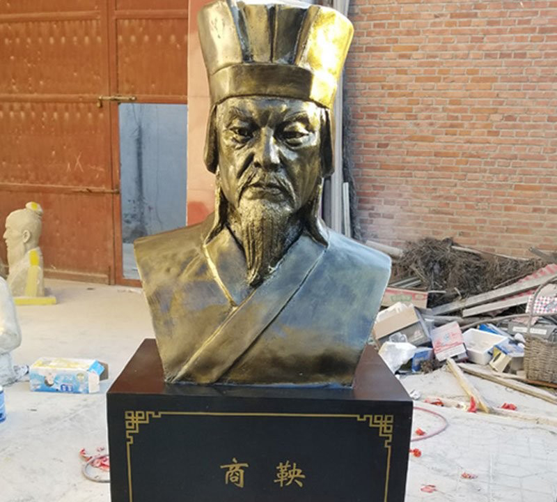 校園古代名人商鞅胸像銅雕-校園古代名人銅雕 商鞅胸像銅雕 校園古代名人商鞅胸像銅雕-校園古代名人銅雕 商鞅胸像銅雕高清圖片