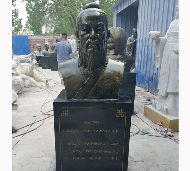 校園玻璃鋼仿銅管仲頭像雕塑-校園古代名人雕塑 玻璃鋼仿銅管仲頭像雕塑 校園玻璃鋼仿銅管仲頭像雕塑-校園古代名人雕塑 玻璃鋼仿銅管仲頭像雕塑