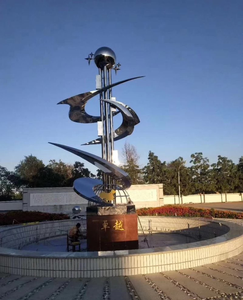 校園鏡面不銹鋼抽象卓越雕塑-校園不銹鋼卓越雕塑 鏡面不銹鋼卓越雕塑 校園鏡面不銹鋼抽象卓越雕塑-校園不銹鋼卓越雕塑 鏡面不銹鋼卓越雕塑高清圖片