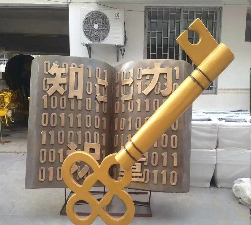 校園鑰匙和書籍銅雕-鑰匙和書籍銅雕 校園銅雕 校園鑰匙和書籍銅雕-鑰匙和書籍銅雕 校園銅雕高清圖片
