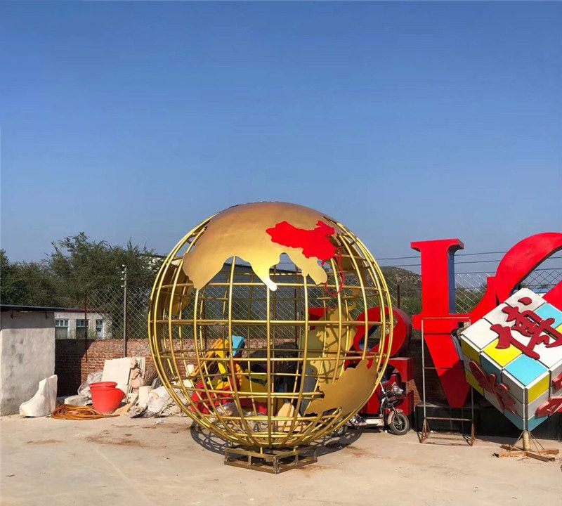 校園不銹鋼金色鏤空地球雕塑-校園不銹鋼地球雕塑 不銹鋼噴漆地球雕塑