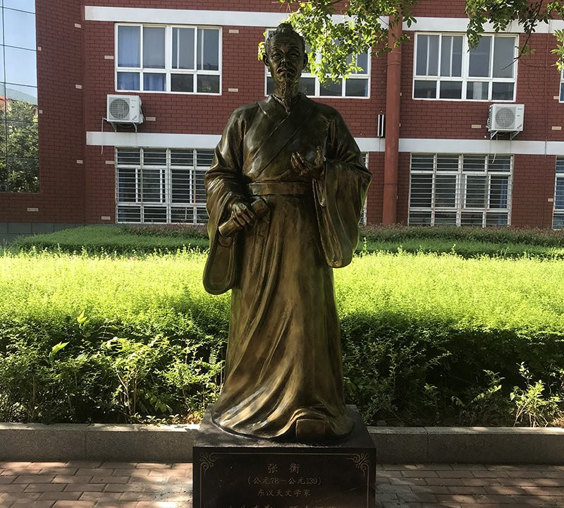 校園古代名人天文學(xué)家張衡銅雕-校園古代名人銅雕 校園張衡銅雕 校園古代名人天文學(xué)家張衡銅雕-校園古代名人銅雕 校園張衡銅雕高清圖片