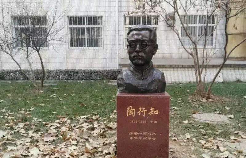 校園近代名人陶行知胸像銅雕-校園名人銅雕 校園陶行知銅雕 校園近代名人陶行知胸像銅雕-校園名人銅雕 校園陶行知銅雕高清圖片