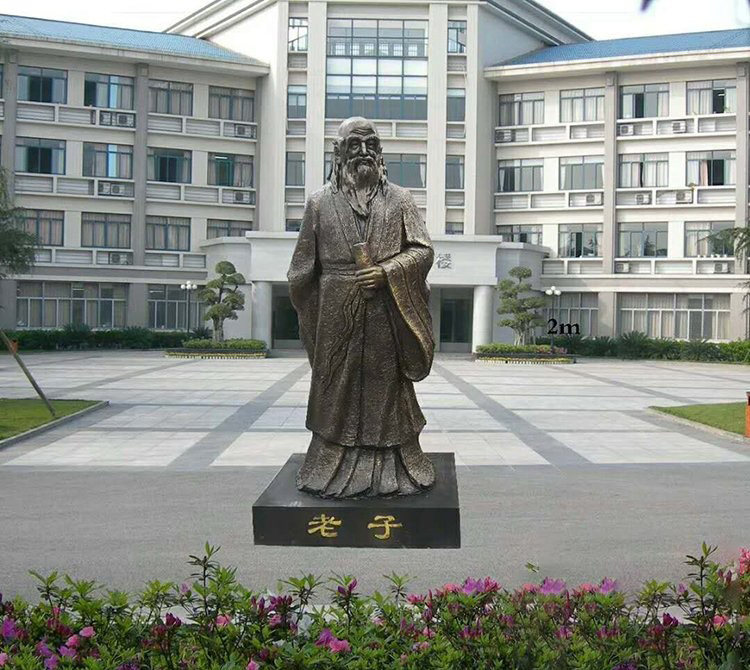 校園古代名人老子銅雕像-校園古代名人銅雕 老子銅雕 校園古代名人老子銅雕像-校園古代名人銅雕 老子銅雕高清圖片