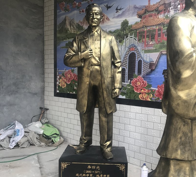 校園名人李四光銅雕-校園名人銅雕 李四光銅雕