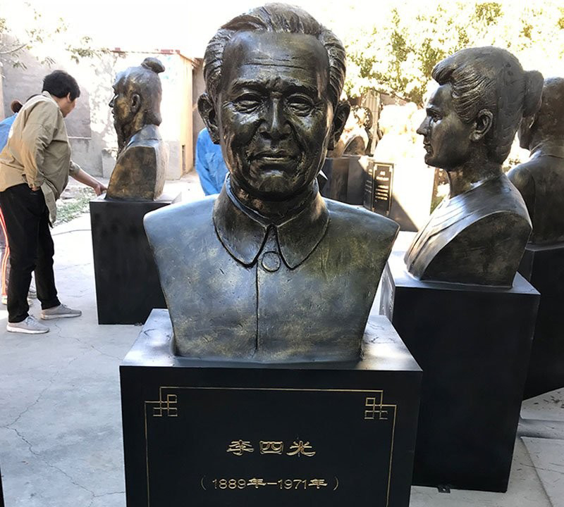 銅雕校園名人李四光頭像-校園李四光銅雕 校園名人銅雕 銅雕校園名人李四光頭像-校園李四光銅雕 校園名人銅雕高清圖片