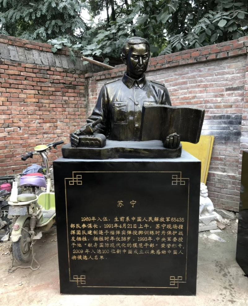 校園十大英模頭像銅雕-校園名人銅雕 十大英模銅雕 校園十大英模頭像銅雕-校園名人銅雕 十大英模銅雕高清圖片