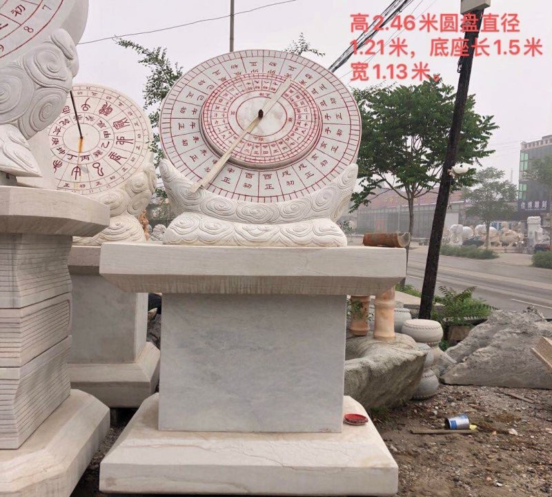 校園大理石日晷石雕-校園日晷石雕 大理石日晷石雕 校園大理石日晷石雕-校園日晷石雕 大理石日晷石雕高清圖片