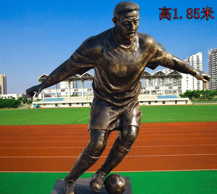 校園銅雕踢足球人物-校園踢足球人物 銅雕踢足球人物