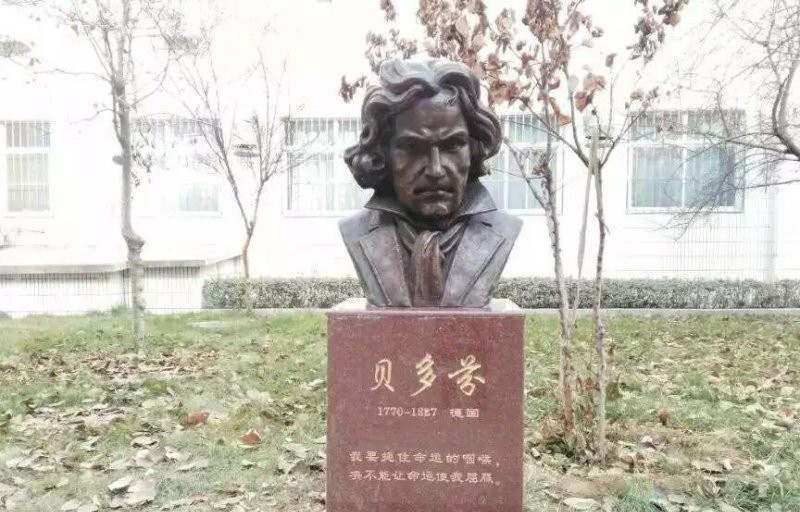 校園西方音樂家貝多芬頭像銅雕-校園貝多芬銅雕 校園西方名人銅雕 校園西方音樂家貝多芬頭像銅雕-校園貝多芬銅雕 校園西方名人銅雕高清圖片