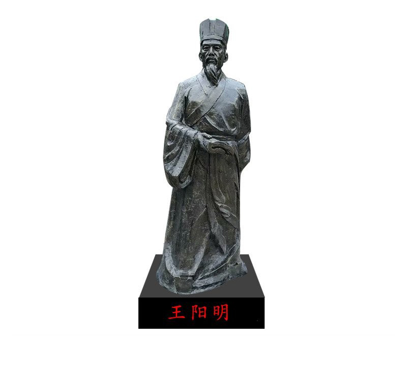銅雕古代名人王陽明-古代名人銅雕 王陽明銅雕 銅雕古代名人王陽明-古代名人銅雕 王陽明銅雕高清圖片