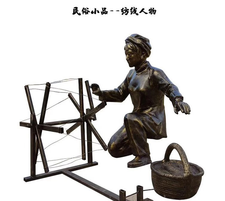 民俗人物紡線銅雕-民俗紡線人物銅雕 民俗人物銅雕 民俗人物紡線銅雕-民俗紡線人物銅雕 民俗人物銅雕高清圖片