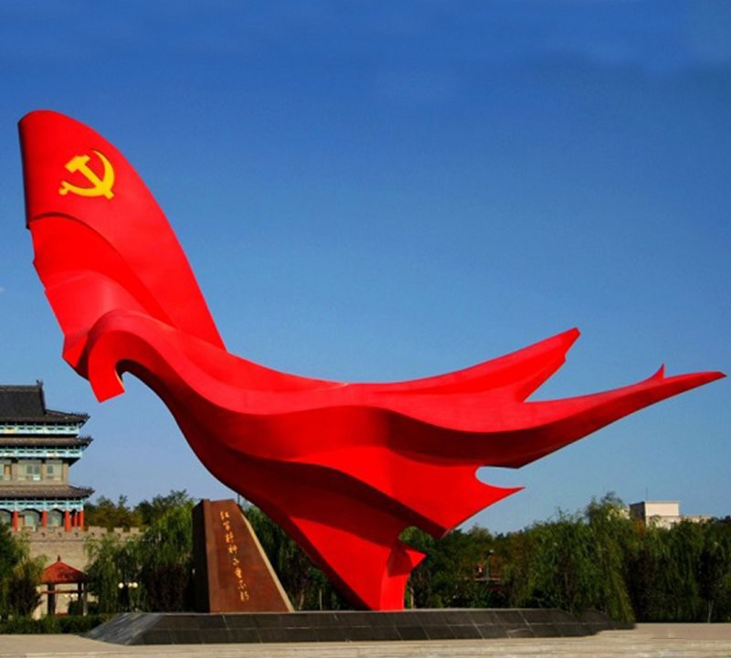 景區不銹鋼黨旗雕塑-景區黨旗雕塑 不銹鋼黨旗雕塑 景區不銹鋼黨旗雕塑-景區黨旗雕塑 不銹鋼黨旗雕塑高清圖片
