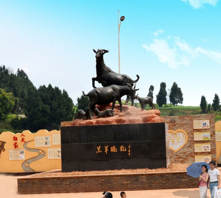 景區(qū)羔羊跪乳銅雕-景區(qū)銅雕 羔羊跪乳銅雕 景區(qū)羔羊跪乳銅雕-景區(qū)銅雕 羔羊跪乳銅雕