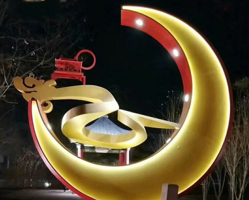 不銹鋼抽象龍和月亮雕塑-不銹鋼抽象龍雕塑 不銹鋼月亮雕塑 不銹鋼抽象龍和月亮雕塑-不銹鋼抽象龍雕塑 不銹鋼月亮雕塑高清圖片