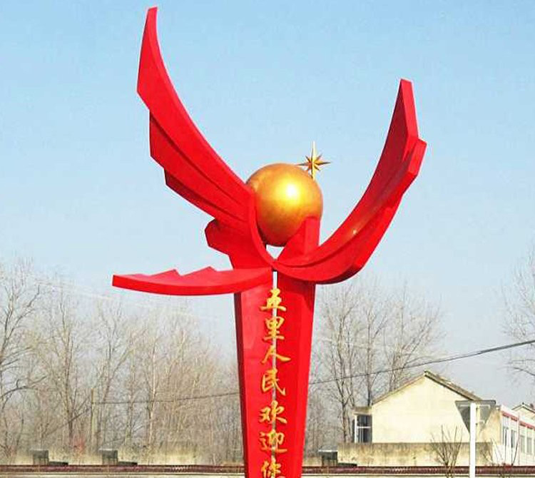 不銹鋼村口標志雕塑-不銹鋼標志雕塑 村口標志雕塑 不銹鋼村口標志雕塑-不銹鋼標志雕塑 村口標志雕塑高清圖片