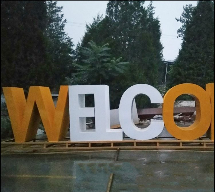 不銹鋼英文字母雕塑-不銹鋼英文字母雕塑 英文字母雕塑 不銹鋼英文字母雕塑-不銹鋼英文字母雕塑 英文字母雕塑