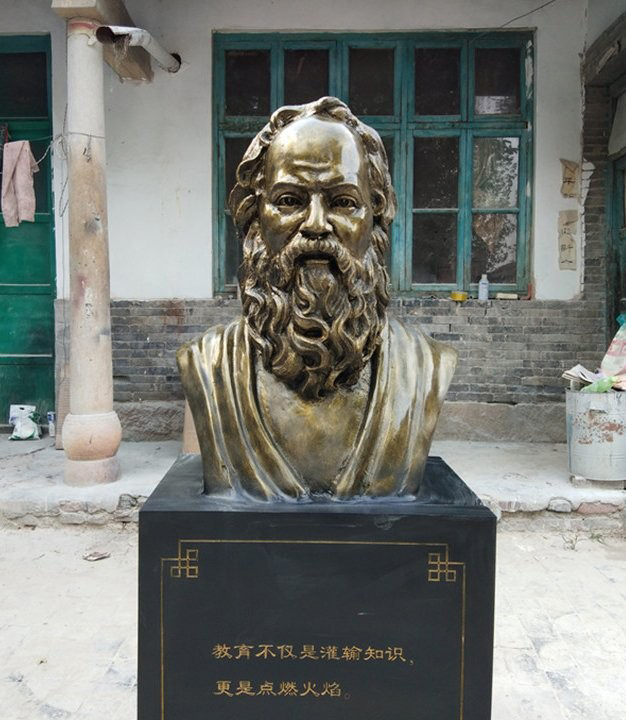 玻璃鋼仿銅西方哲學(xué)家蘇格拉底頭像雕塑-玻璃鋼蘇格拉底頭像雕塑 西方名人蘇格拉底雕塑 玻璃鋼仿銅西方哲學(xué)家蘇格拉底頭像雕塑-玻璃鋼蘇格拉底頭像雕塑 西方名人蘇格拉底雕塑