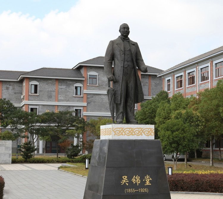 近代名人吳錦堂銅雕-近代名人銅雕 吳錦堂銅雕 近代名人吳錦堂銅雕-近代名人銅雕 吳錦堂銅雕高清圖片