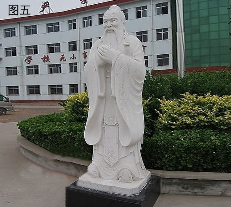 學校漢白玉孔子行教像石雕-漢白玉孔子行教像 學校孔子石雕 學校漢白玉孔子行教像石雕-漢白玉孔子行教像 學校孔子石雕高清圖片