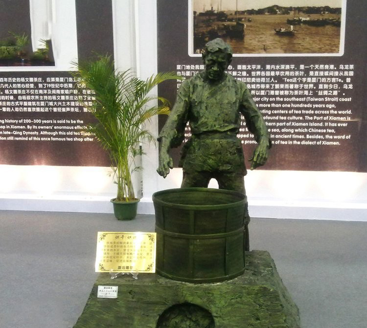 制茶烘干人物銅雕-制茶人物銅雕 烘干人物銅雕