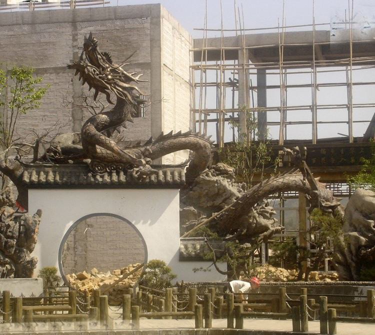 景區古代神獸龍銅雕-景區銅雕龍 古代神獸龍銅雕 景區古代神獸龍銅雕-景區銅雕龍 古代神獸龍銅雕