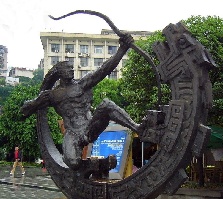古代神話故事后羿射日銅雕-古代神話故事銅雕 后羿射日銅雕 古代神話故事后羿射日銅雕-古代神話故事銅雕 后羿射日銅雕高清圖片