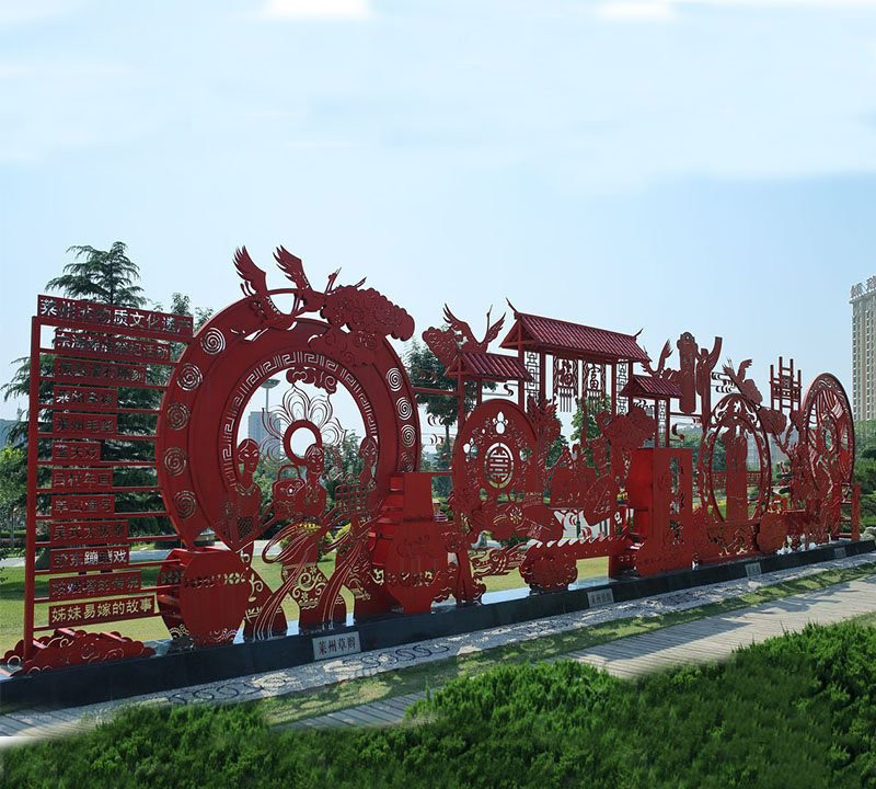 不銹鋼城市文化剪紙雕塑-不銹鋼城市文化雕塑 不銹鋼剪紙雕塑 不銹鋼城市文化剪紙雕塑-不銹鋼城市文化雕塑 不銹鋼剪紙雕塑高清圖片