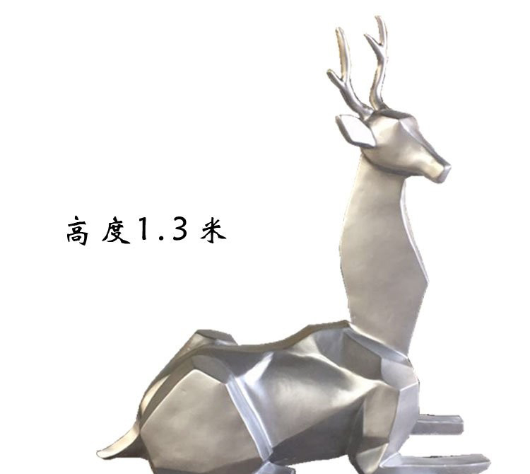 不銹鋼幾何抽象鹿雕塑-不銹鋼抽象鹿雕塑 幾何抽象鹿雕塑 不銹鋼幾何抽象鹿雕塑-不銹鋼抽象鹿雕塑 幾何抽象鹿雕塑高清圖片