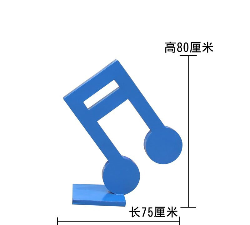 不銹鋼抽象音符雕塑-不銹鋼音符雕塑 抽象音符雕塑 不銹鋼抽象音符雕塑-不銹鋼音符雕塑 抽象音符雕塑高清圖片