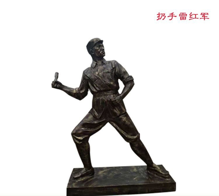 扔手雷的八路軍銅雕-八路軍銅雕 扔手雷紅軍銅雕 扔手雷的八路軍銅雕-八路軍銅雕 扔手雷紅軍銅雕高清圖片