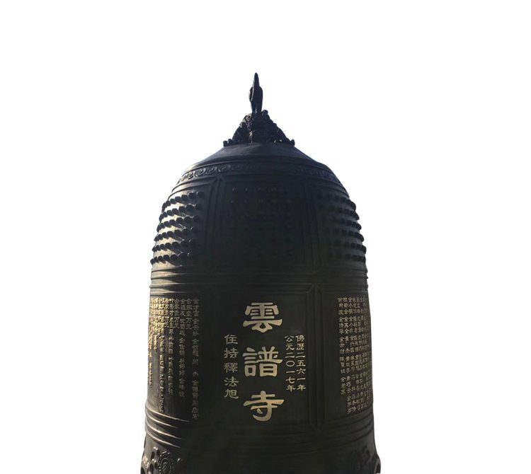 宗教廟宇銅雕鐘-銅鐘 寺廟佛堂銅雕鐘 宗教廟宇銅雕鐘-銅鐘 寺廟佛堂銅雕鐘高清圖片
