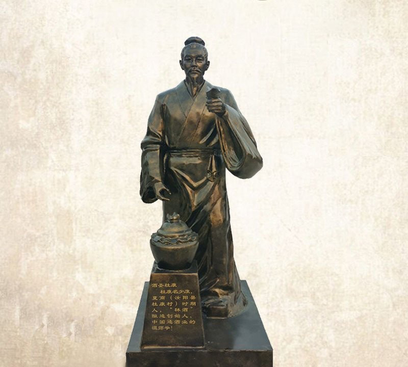 古代人物酒圣杜康銅雕-古代人物銅雕 杜康銅雕 古代人物酒圣杜康銅雕-古代人物銅雕 杜康銅雕高清圖片