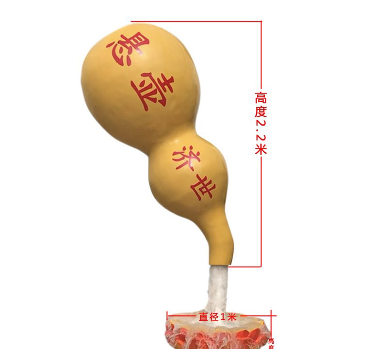 玻璃鋼仿真懸壺濟世流水葫蘆雕塑-玻璃鋼仿真葫蘆雕塑 流水葫蘆雕塑