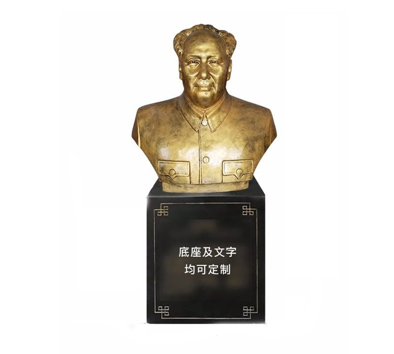 銅雕偉人毛澤東頭像-銅雕毛澤東頭像 偉人頭像銅雕 銅雕偉人毛澤東頭像-銅雕毛澤東頭像 偉人頭像銅雕高清圖片