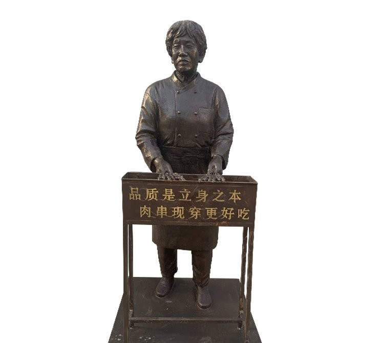 步行街烤串人物銅雕-步行街人物銅雕 烤串人物銅雕 步行街烤串人物銅雕-步行街人物銅雕 烤串人物銅雕高清圖片