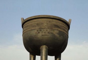 景區(qū)鑄銅三足圓鼎-景區(qū)三足鼎 鑄銅圓鼎