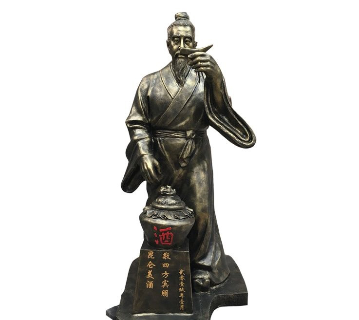 古代名人杜康銅雕-古代名人銅雕 杜康銅雕 古代名人杜康銅雕-古代名人銅雕 杜康銅雕高清圖片