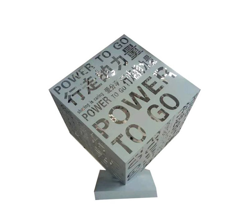 不銹鋼鏤空文字正方體雕塑-不銹鋼正方體雕塑 鏤空文字正方體雕塑 不銹鋼鏤空文字正方體雕塑-不銹鋼正方體雕塑 鏤空文字正方體雕塑