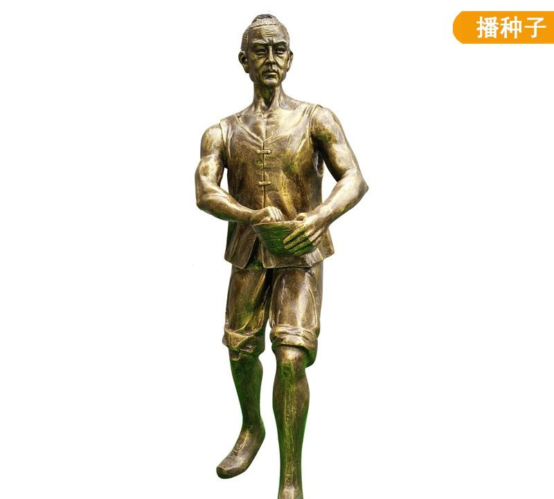 農耕主題人物播種銅雕-農耕主題銅雕 播種人物銅雕 農耕主題人物播種銅雕-農耕主題銅雕 播種人物銅雕高清圖片