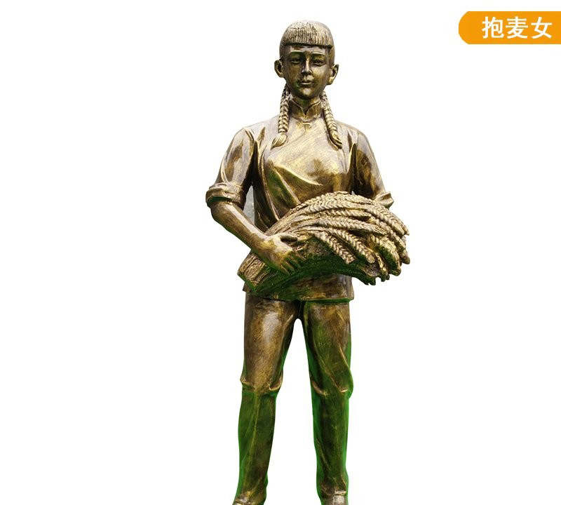農(nóng)耕主題抱麥人物銅雕-農(nóng)耕主題人物銅雕 抱麥人物銅雕 農(nóng)耕主題抱麥人物銅雕-農(nóng)耕主題人物銅雕 抱麥人物銅雕高清圖片