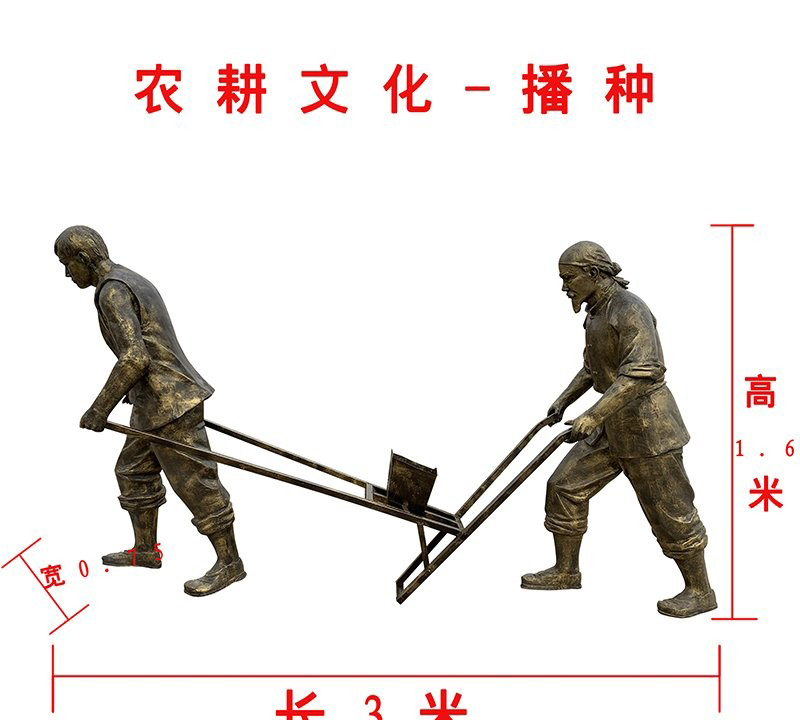 農耕文化播種人物銅雕-農耕文化人物銅雕 播種人物銅雕 農耕文化播種人物銅雕-農耕文化人物銅雕 播種人物銅雕