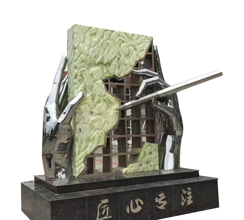 不銹鋼匠心專(zhuān)注雕塑-不銹鋼匠心雕塑 匠心專(zhuān)注雕塑高清圖片